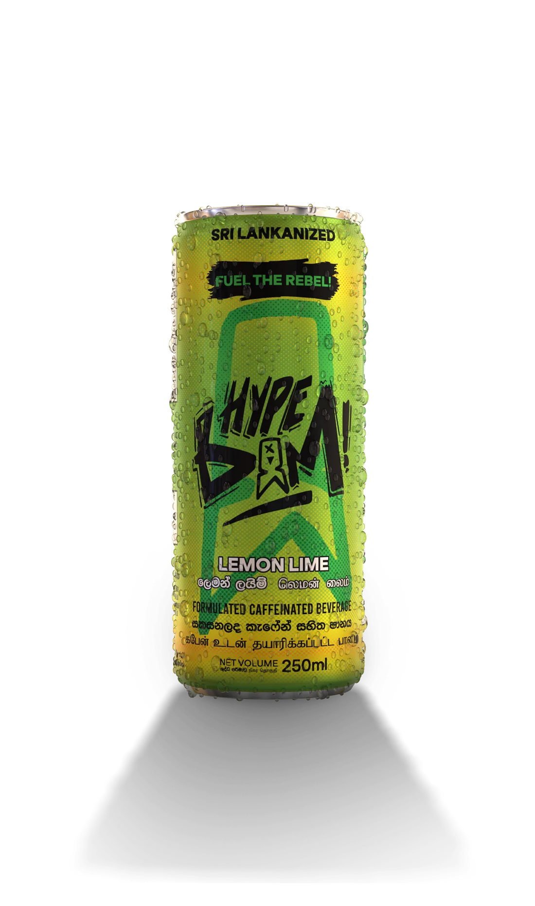 Hype Bam Lemon Lime
