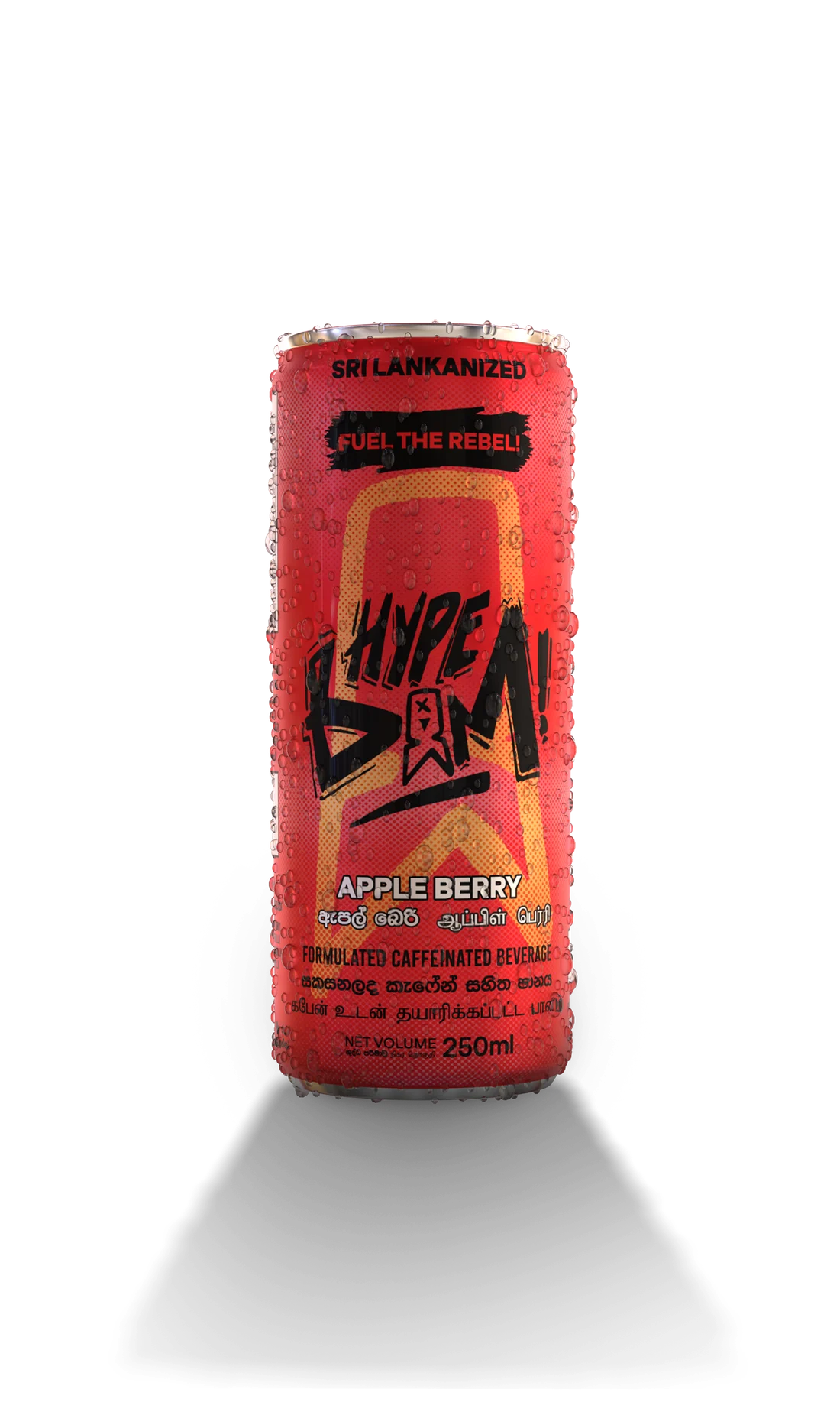 Hype Bam Apple Berry